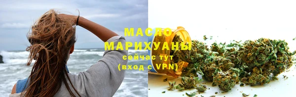 меф VHQ Богданович