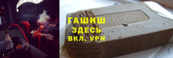 MDMA Premium VHQ Верея