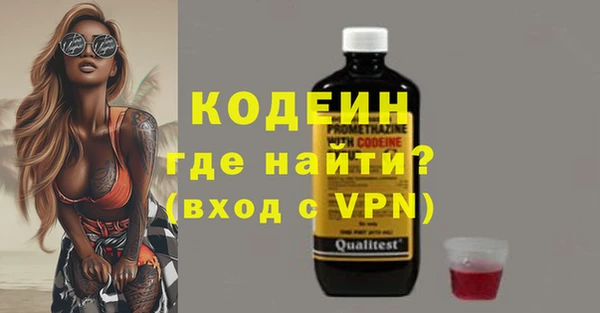 меф VHQ Богданович