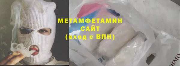 хмурый Верхний Тагил