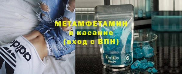 MDMA Premium VHQ Верея