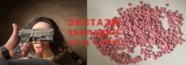 MDMA Premium VHQ Верея