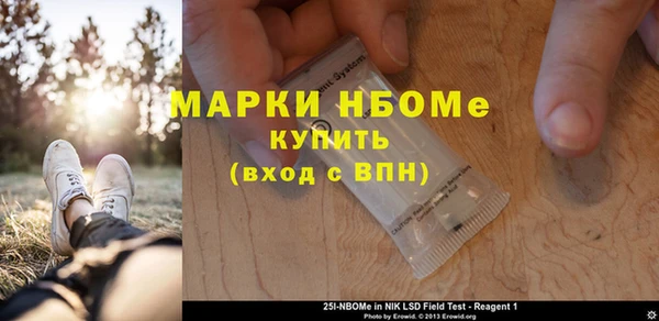 MDMA Premium VHQ Верея